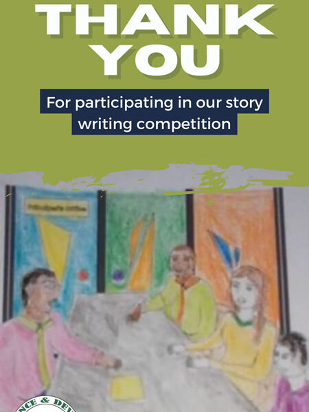 STF – Story Writing Competition 2022