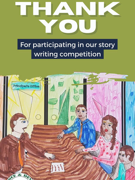 STF – Story Writing Competition 2022